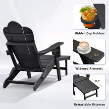 Load image into Gallery viewer, 【Arttoreal】 New Adirondack-Chairs-with-Ottoman  | Folding | Retractable-Footrest | HDPE Plastic | All Weather Fire Pit Chair | Cup Holders | Blue | for Outdoor Poolside
